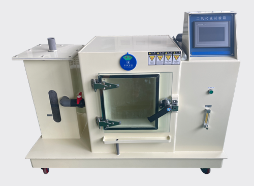 二氧化硫試驗箱_二氧化硫腐蝕試驗機