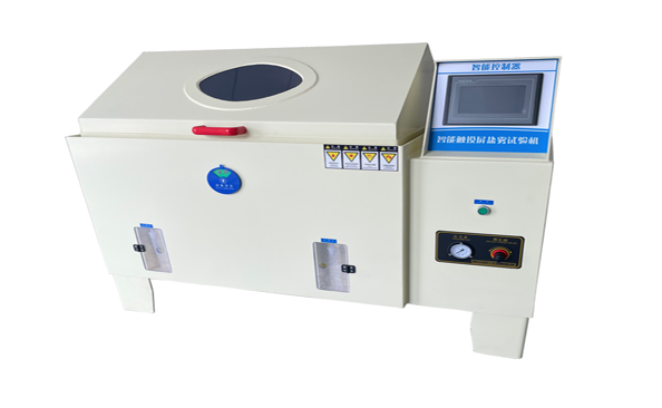 鹽霧試驗(yàn)機(jī)鹽水濃度如何測(cè)試