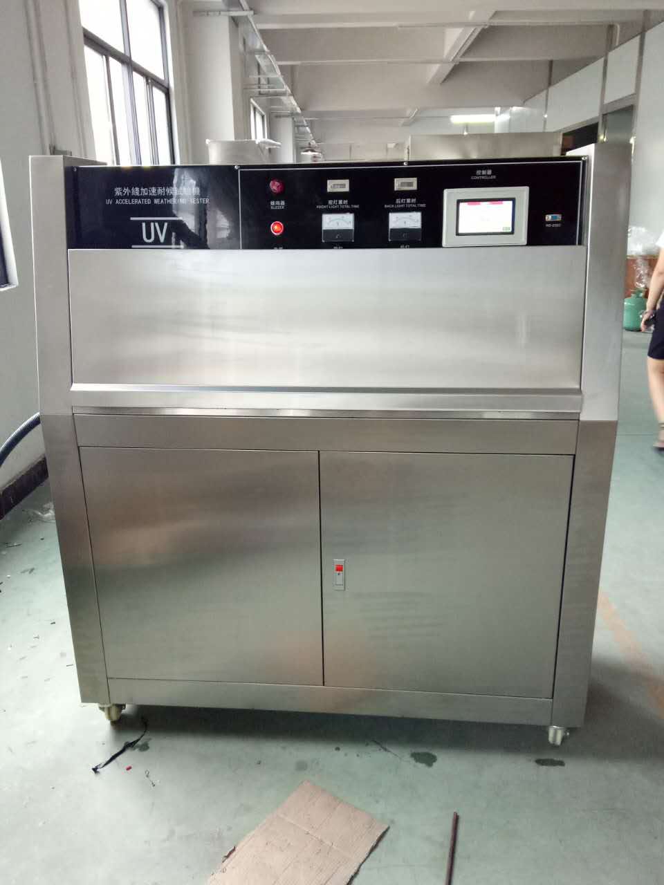 UV紫外老化箱示意圖

