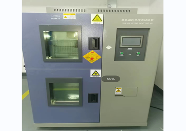 使用冷熱沖擊試驗箱應了解的五點常識