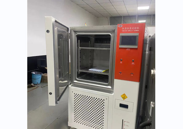 高低溫濕熱試驗箱密封膠條漏氣怎么辦？