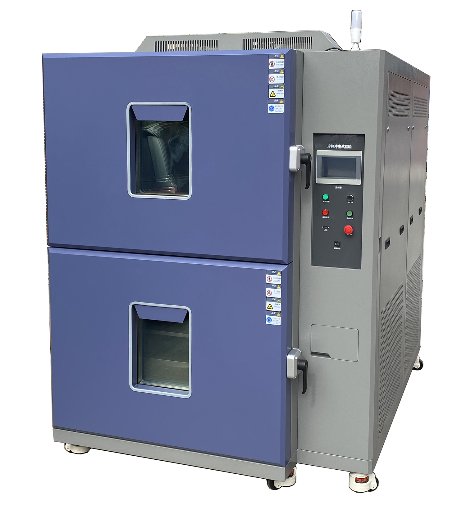 冷熱沖擊試驗箱示意圖