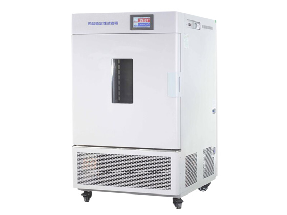 藥品綜合穩定性試驗箱需要注意哪些？