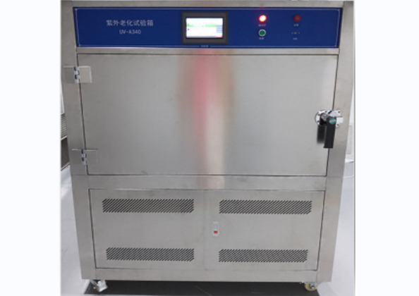 紫外老化試驗箱保養細節