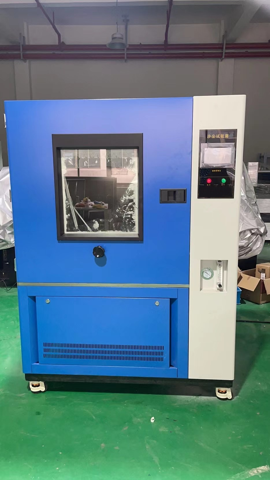 沙塵試驗(yàn)箱示意圖