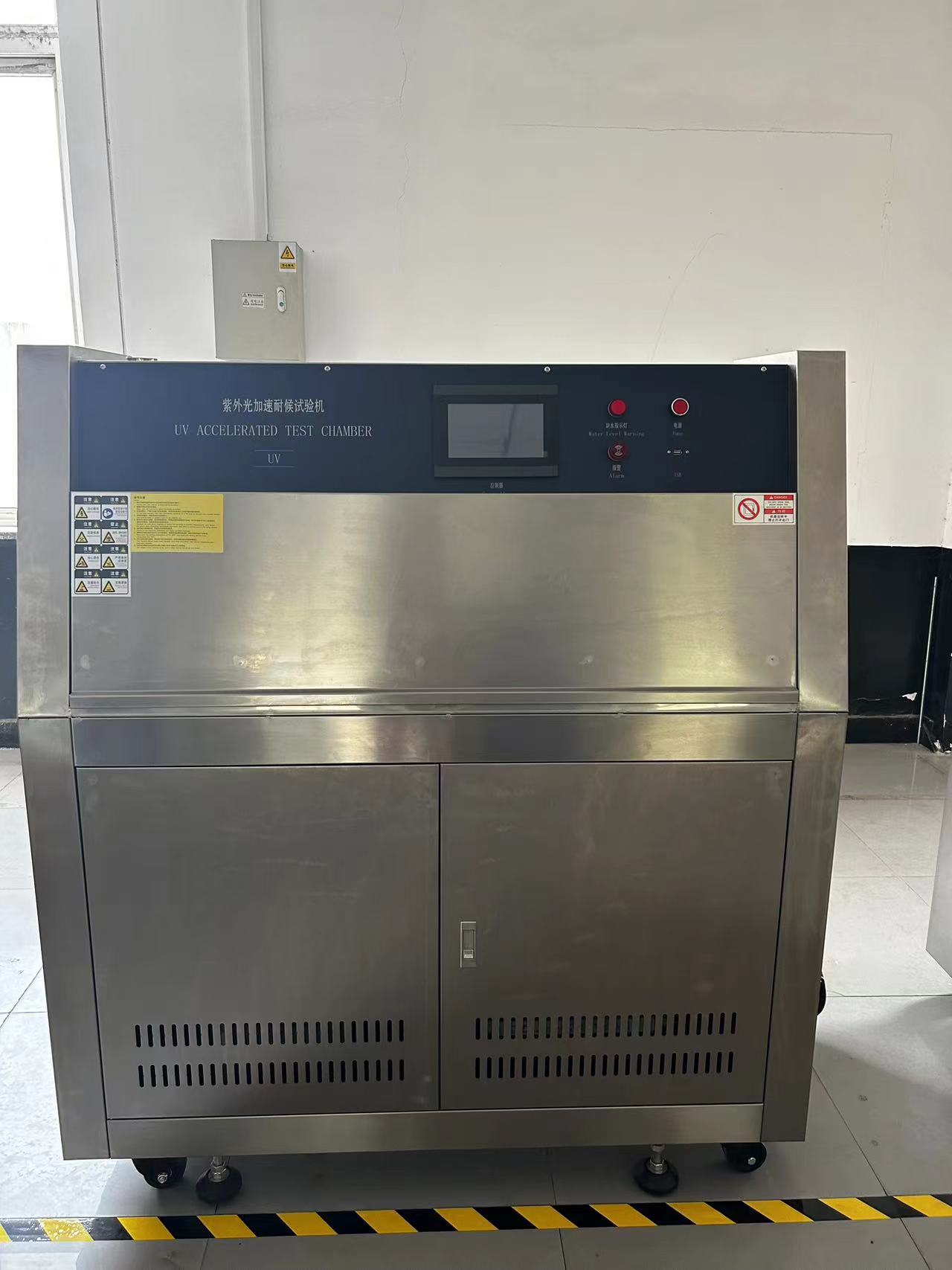 紫外線老化示意圖