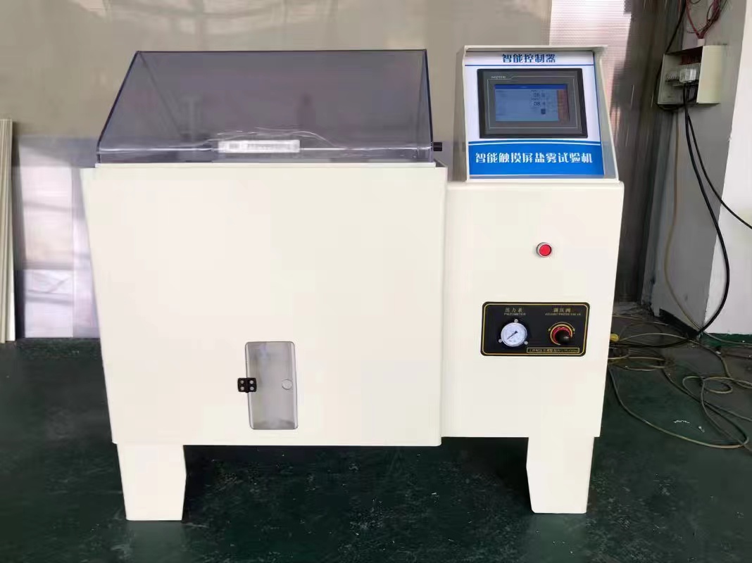 鹽霧試驗(yàn)箱示意圖