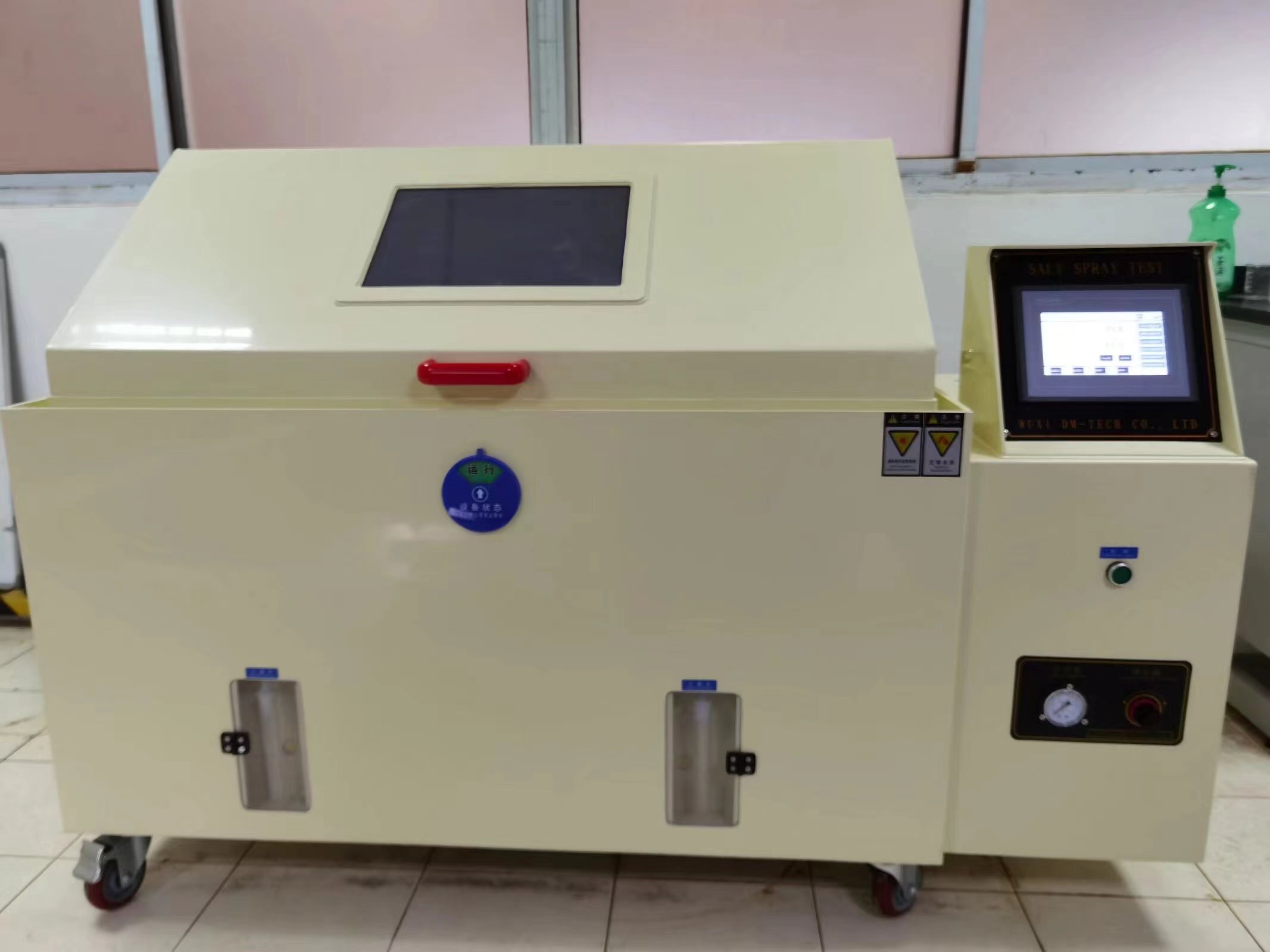 鹽霧試驗(yàn)箱示意圖