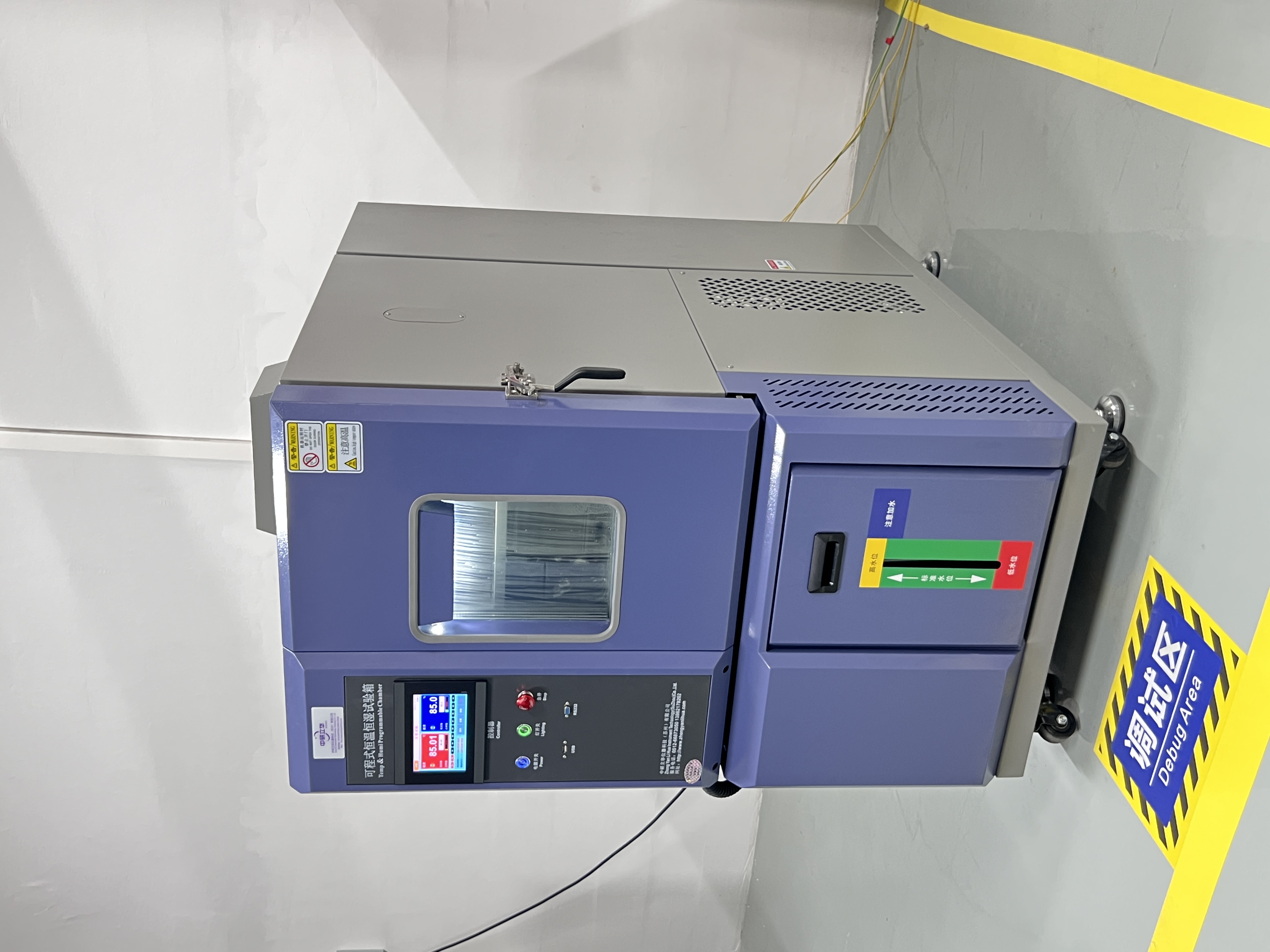 恒溫恒濕試驗箱示意圖