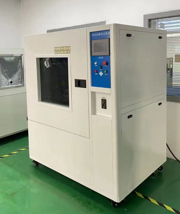 淋雨試驗(yàn)箱示意圖